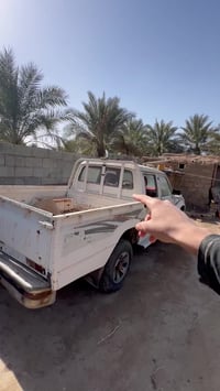 ستاوت ١٩٨٥ • كهرباء شغالة • رقم كركوك