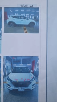 توسان ٢٠٢١ • ١١٣ الف • بصمة تشغيل عن بعد