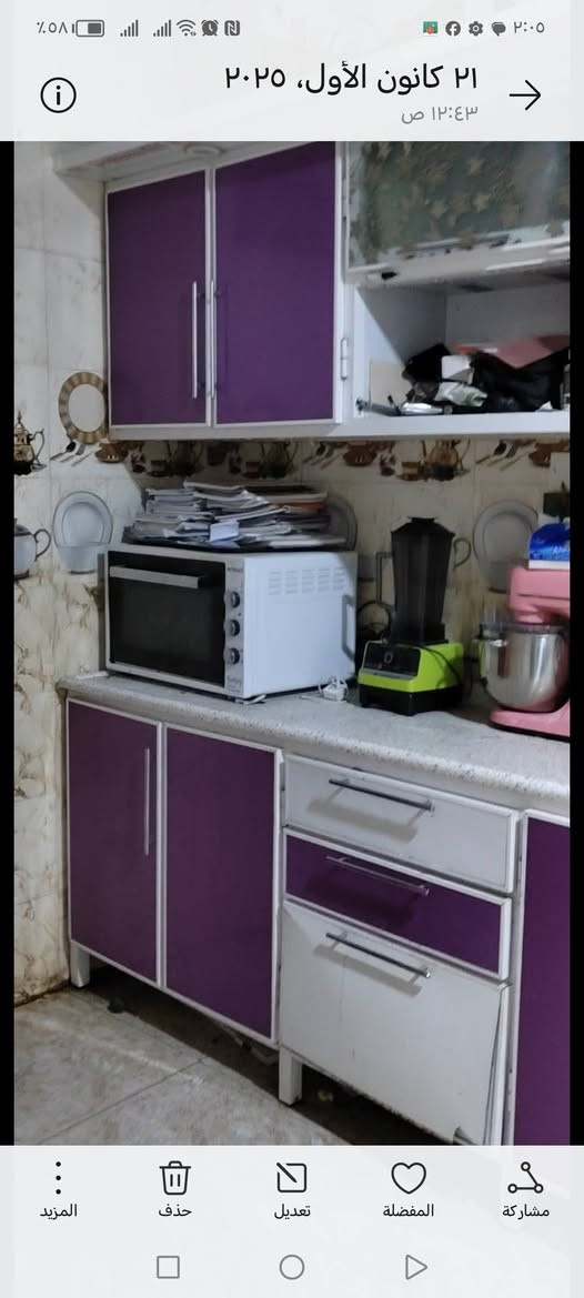 كاونتر 3متر وسنك 120 سم للتواصل *********** مكاني الزبير
