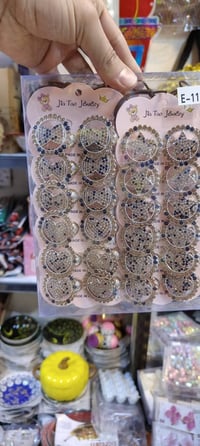 اكسسوارات • عروض • حصري