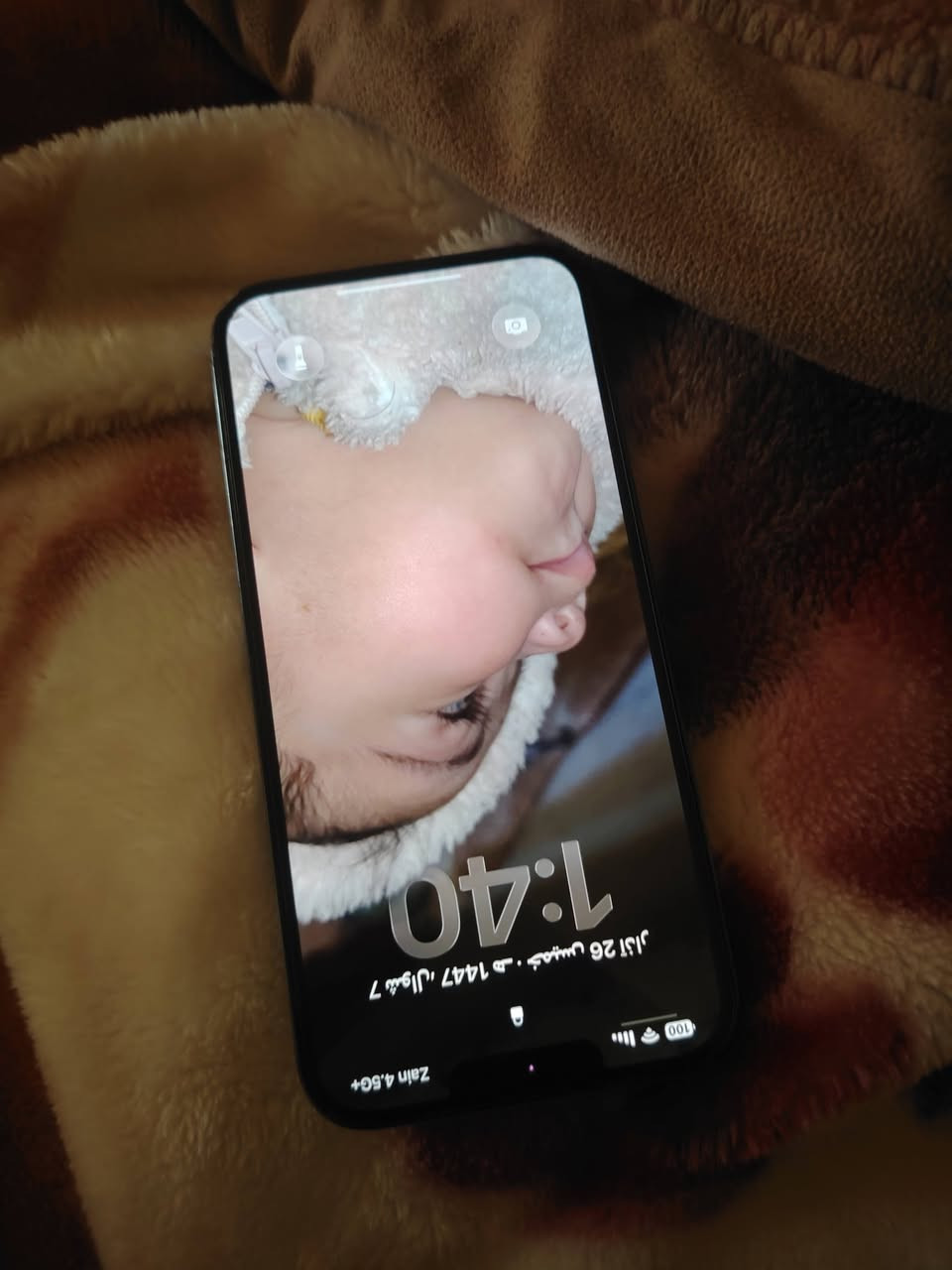 آيفون 13بروماكس مناسبه الشرياي ينتصل *********** وبيخير ويدلل
