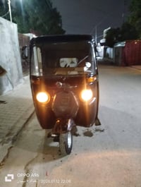 تيك توك موديل 17 تيك توك حلوه بيها ضربه خلفيه بالبيج لايت ترجع الوارده...