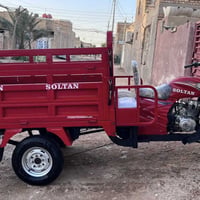 ستوته • همر سلطان • نضافة99