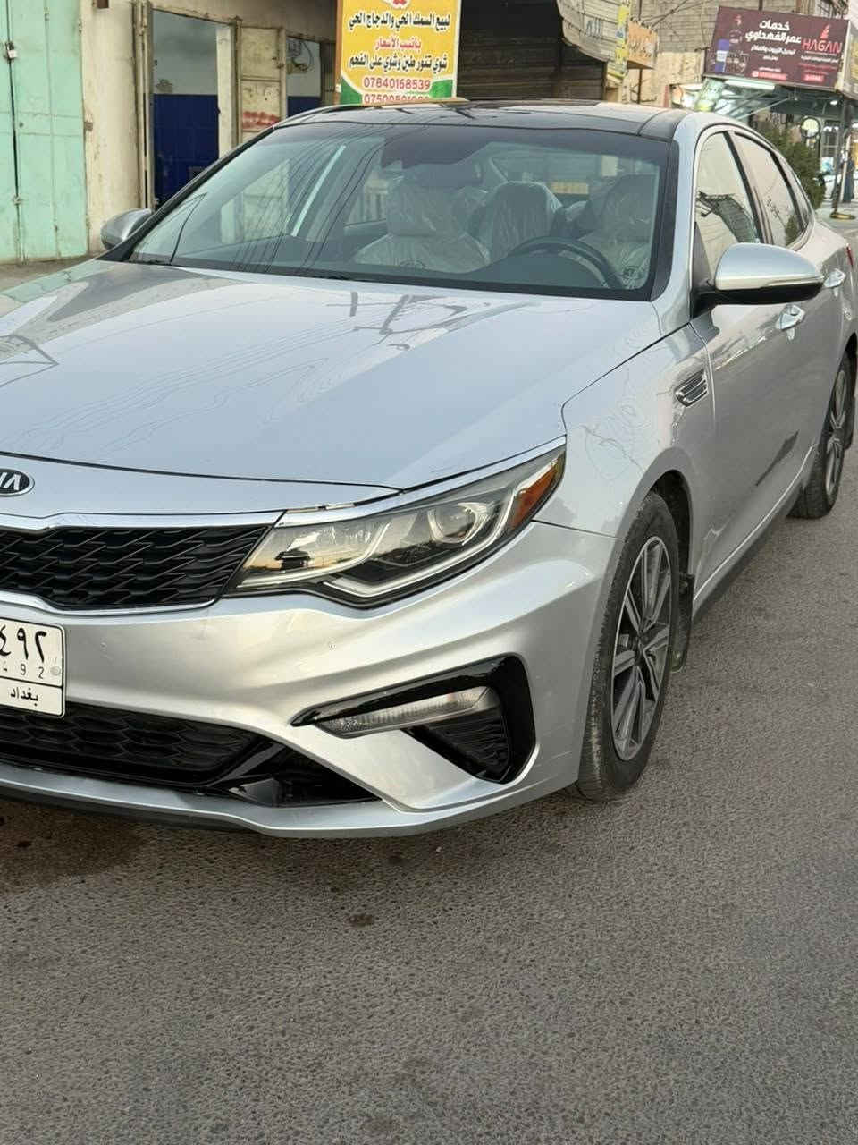 أوبتما 2019 أمريكي للبيع 
مواصفات بنوراما طكتين
رادار نقطعه عمياء استشعار جوانب
سياقه شبه ذاتيه
شاشه كامره وشاشه تدعم كار بلى
كشن كهربائي
سياره جاهزه اي نقص مابيها
تبديل جاملغ امامي شويه براس الشاصي
سونارها مرفق بل منشور ماشيه 115
محرك معلاي كازكيت
السعر 126 وبيها مجال كلش قليل 
العنوان الخالديه ***********
