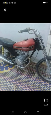 دراجه ايراني بدون الستفسار07804769226