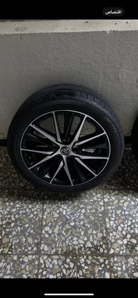 ويل كب ياباني • مقاس 18 • كروم