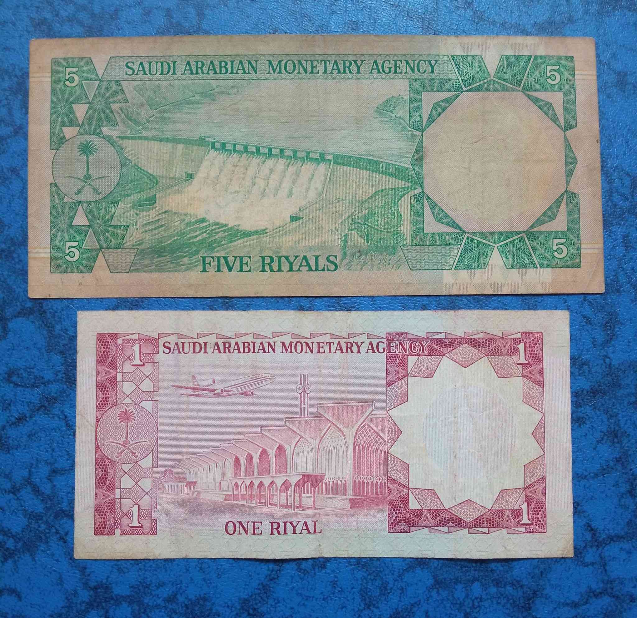 مؤسسه النقد العربي السعودي
قطعتين ب٢٨ الف فقط المعروض 
البيع معأ


**إذا كنت صاحب هذا الإعلان وتريد حذفه لأي سبب، رجاءا أرسل رسالة إلى الدعم الفني**