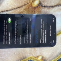 ايفون 12 برو ماكس • كامل ملحقات