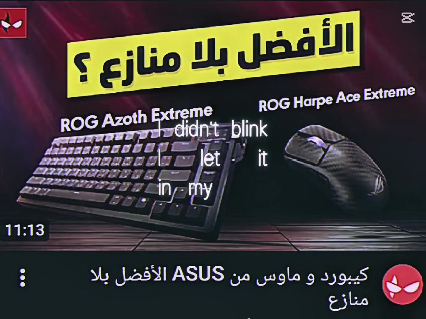كيبورد اصلي  Asus Rog Azoth Extreme 🔥
اغلى وارقى كيبورد سعر الجديد يطخ الـ800 ويا الشحن 🔥
مستخدم اقل من اسبوع  💎 اخو الجديد حرفيا كلشي جديد
سبب البيع:  العب العاب اوفلاين فما احتاج هيج كيبورد اشتريته لان جنت مسوي تجميعه هاي اند مفوله وضميته وهسه اريد ابيعه لان مكاعد استخدمه 
العنوان بغداد وموجود توصيل 
السعر 250 الف🔥 التواصل عل خاص 
او على هذا الرقم 
***********
