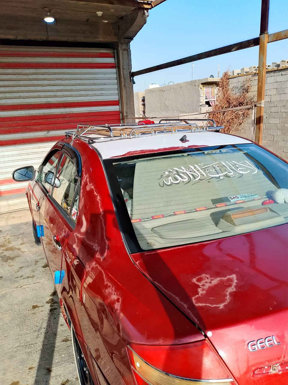 جيلي موبل رقم بغداد موديل ١٢ بسمي كير عادي كفاله كير مكينه كشر كلش حلو بس بيها شويه جراد واضح بالصوره تبريد ثلج بس الدوس معمرات ومصبوغات سياره كلش حلوه ترايك للبصره***********/***********مكان السياره واسط
