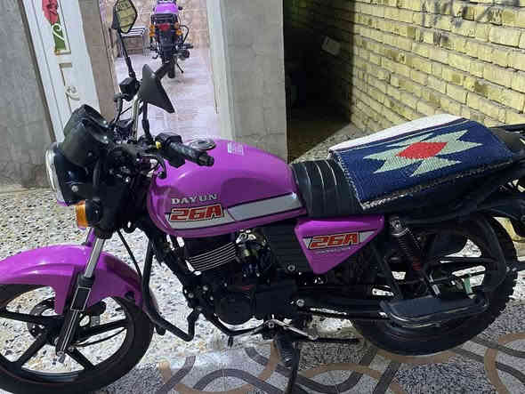 السلام عليكم دايون ٢٢ اوراق اصولي مكينه ٢٠٠ كتابه حمره دراجه مكفوله سعر ١٦٥٠ رقم ***********
