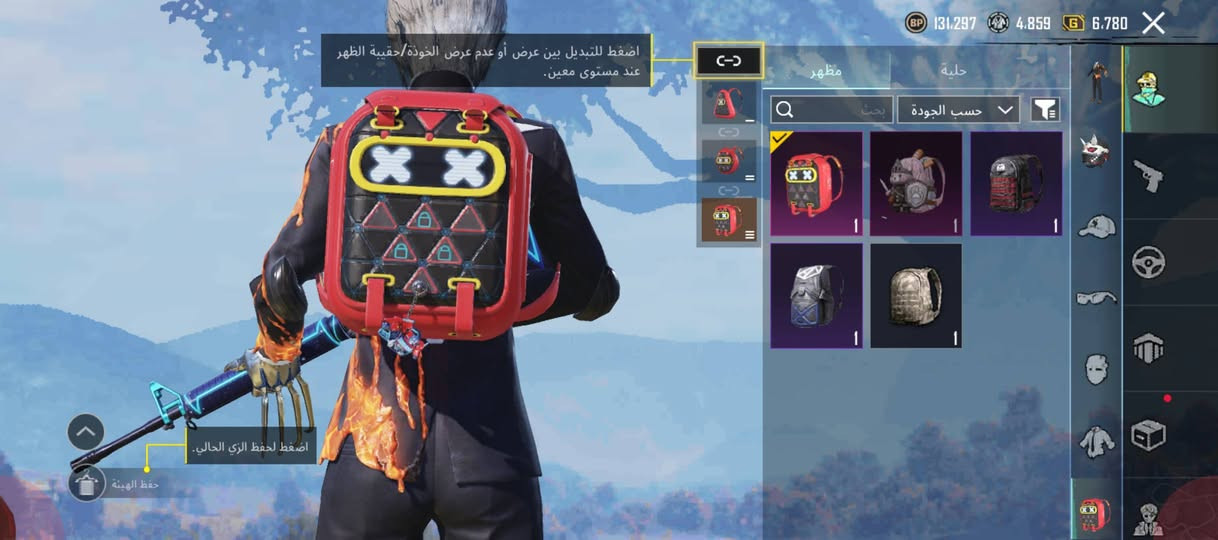 سلام عليكم حساب ببجي للبيع مستوى 40 مشحون مره وحده طريق الجائزه الروبوتات مثل ما اموضح بلفديو صورته فديو كامل شوفو للائخير ربط كوكل فقط سعر الحساب 10 اسيا فقط وجه لوجه او تحويل  مكاني بغداد ابو غريب وهاذه  رقمي *********** واني بخدمتكم
