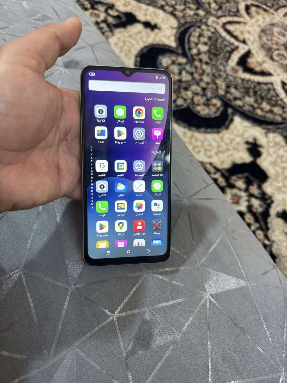 السلام عليكم ريدمي ذاكره 256 جهاز نضيف السعر85
مكاني بغداد الكرخ حي العامل ***********
