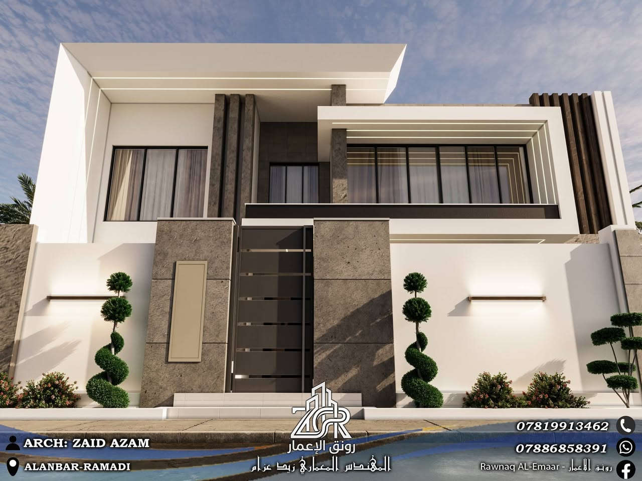 عنوان الفخامة الجديد في الأنبار 🏠✨
البساطة هي قمة التعقيد.. >
​هل تبحث عن التميز؟ 
نقدم لكم رؤية عصرية للفيلا السكنية، حيث تجتمع الحداثة مع العملية. 
تصميم معماري يجسد التوازن المثالي بين الكتل والظلال. واجهة مودرن تم تنفيذها برؤية فنية لتناسب أجواءنا وتطلعاتنا نحو مستقبل عمراني أفضل في محافظة الأنبار.  
مزيج احترافي بين الأبيض الناصع، الحجر الطبيعي، والخشب.📐⭐

​المصمم: المعماري زيد عزام.
الموقع: الأنبار - الرمادي.

​"للاستفسار عن تصاميمنا، يسعدنا تواصلكم عبر الرسائل أو الاتصال."
📞 *********** 
📞 *********** 

​#Modern_Architecture #Ramadi #Interior_Exterior #Design_Inspiration
