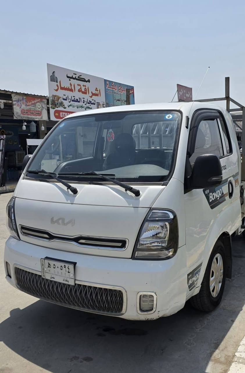 كيا موديل 23 رقم بغداد مشروع وطني باسمي على وضع الشركه السعر 140 ورقه العنوان موصل للاستفسار الاتصال على الارقام التالي ***********
***********
