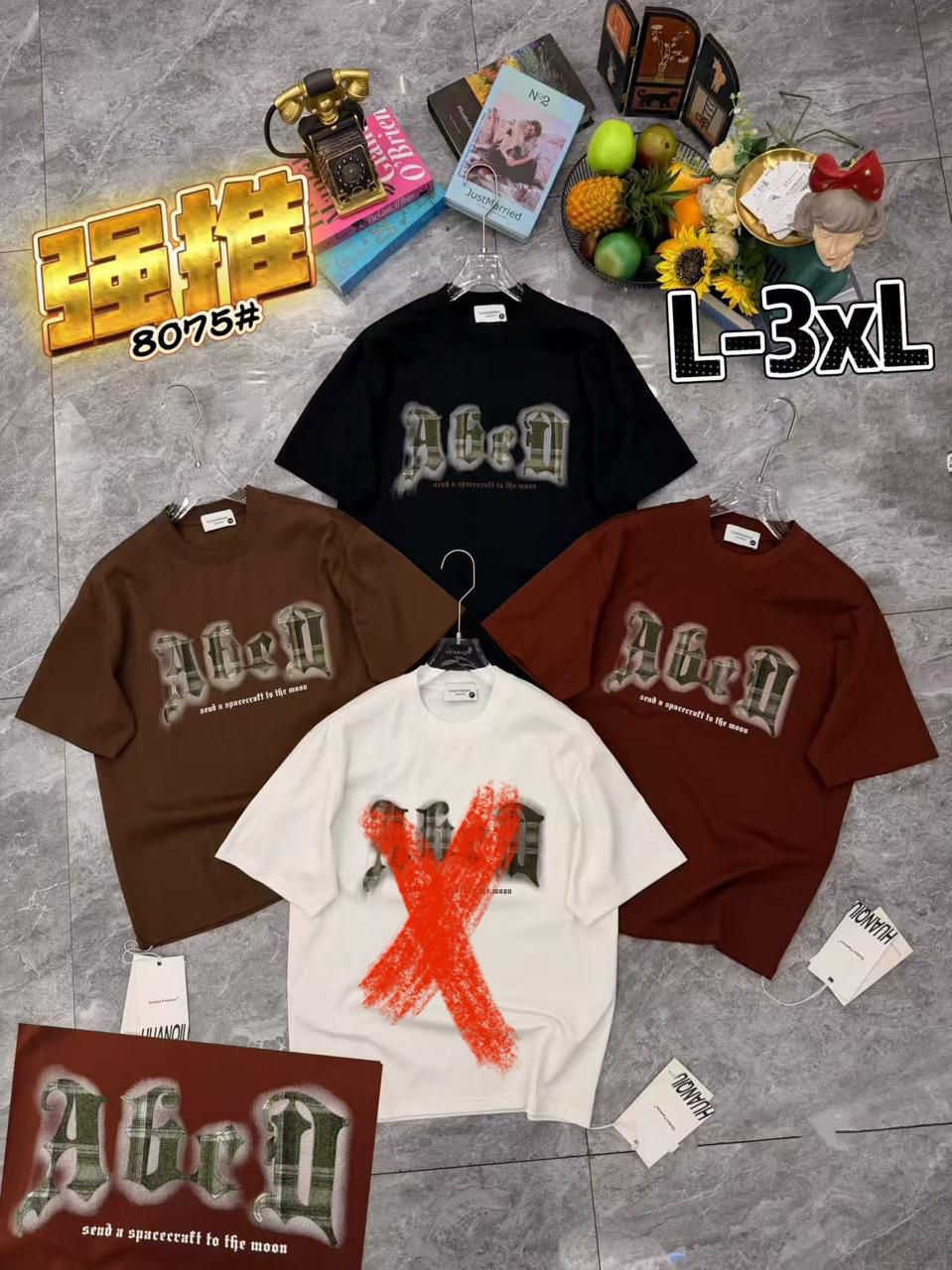 بسم الله الرحمن الرحيم 
جمله فقط
جمله فقط
على بركه الله جديد الموسم الصيفي الجديد2026 
العنوان 
كربلاء حي البعث شارع 60
للحجر مراسله الصفحه او الاتصال على الرقم ‏‪***********‬‏
