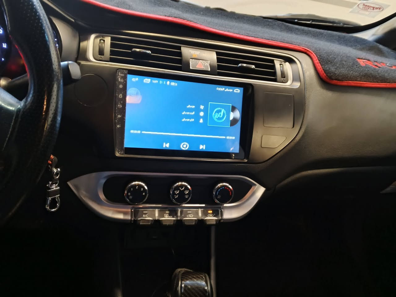 كيا ريو موديل 2017 ضرر جاملغ سرقه ودعاميه فقط شرط بدون صبغ سياره ماشيه 86 حقيقي شرط احله من الصوره محرك كير تبريد تدفئه بشرط انظمت قياده ايكو مانع انزلااق اومر صوتيه شاشه كامره السياره جاهزه السعر 110 وبيها مجال


**إذا كنت صاحب هذا الإعلان وتريد حذفه لأي سبب، رجاءا أرسل رسالة إلى الدعم الفني**