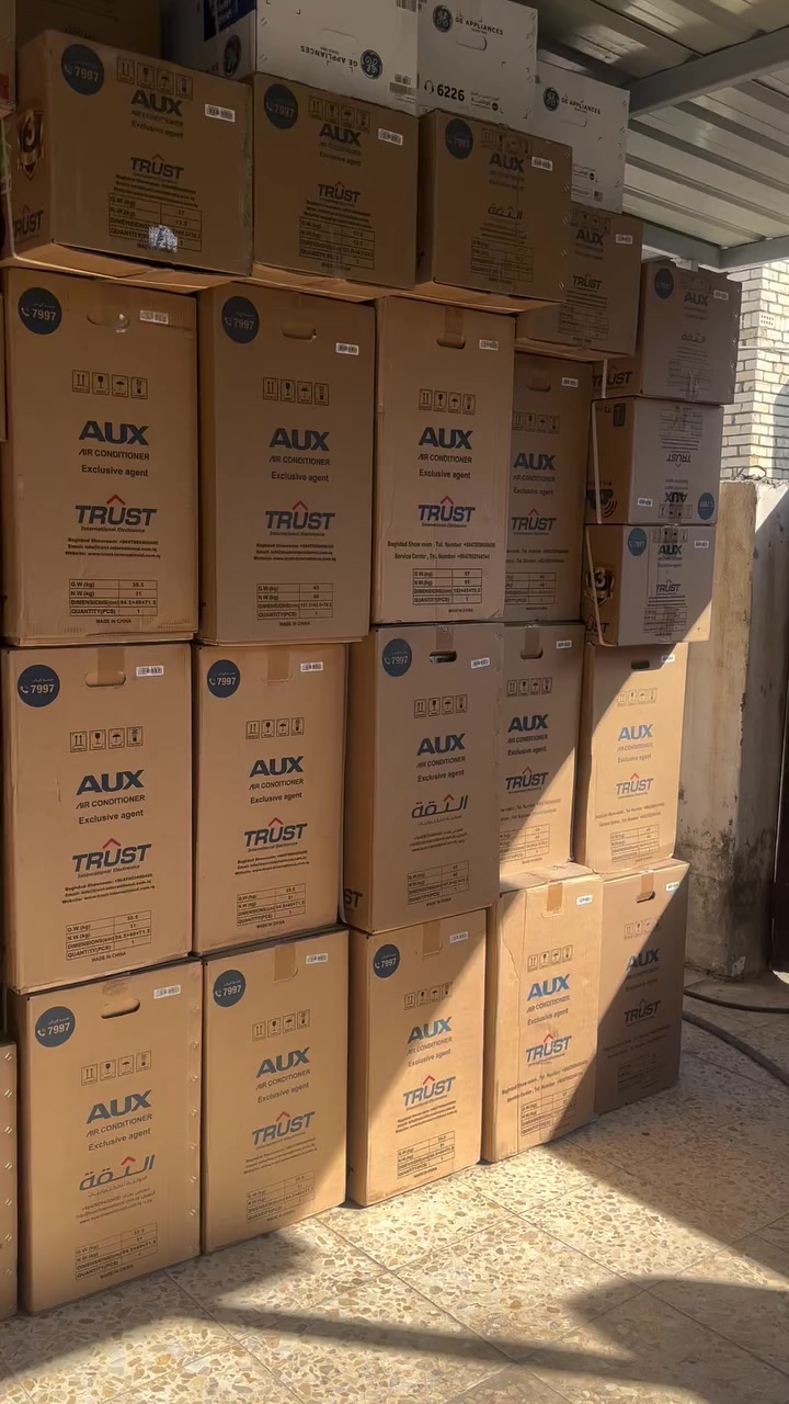 🔥📢 عروض خاصة على السبلت والمكيفات – أسعار منافسة 🔥📢اسعار غير ثابته تاريخ 17/2/2026

❄️ سبلت GE جنرال الكتريك (عادي)
🔹 1 طن: 540 ألف
🔹 1.5 طن: 755 ألف
🔹 2 طن: 875 ألف

❄️ سبلت GE جنرال الكتريك (تحكم بالأمبير)
🔹 1 طن: 715 ألف
🔹 1.5 طن: 910 ألف
🔹 2 طن: 1,085,000 دينار

❄️ سبلت AUX (عادي)
🔹 1 طن: 450 ألف
🔹 1.5 طن: 600 ألف
🔹 2 طن: 730 ألف

❄️ سبلتAUX (تحكم بالأمبير)
🔹 1 طن: 550 ألف
🔹 1.5 طن: 715 ألف
🔹 2 طن: 840 ألف

❄️ كنتوري AUX (عادي)
🔹 2 طن: 1,100,000
🔹 3 طن: 1,450,000

❄️ مكيف توسوت  2 طن
🔹 السعر: 580 ألف

❄️  مكيف ميديا 2 طن
🔹 السعر: – 470 ألف

❄️ توسوت  (عادي)
🔹 1 -طن: 550 ألف
🔹 1.5 طن: 745 ألف
🔹 2 -طن: 860 ألف

❄️ توسوت (تحكم باالامبير)إنفيرتر
🔹 1 -طن: 725 ألف
🔹 1.5 طن: 910 ألف
🔹 2- طن: 1,080,000

❄️ LG وكيل خوشناو  الأصلي (إنفيرتر)
🔹 1 طن: 725 ألف
🔹 1.5 طن: 910 ألف
🔹 2 طن: 1,085,000 دينار

🚚 يوجد خدمة توصيل إلى كل العراق
📩 للاستفسار مراسلة الصفحة
📍 زورونا: بغداد – الدورة – شارع جمعيه  خير الله
🏪 معرض الأمير للأجهزة الكهربائية
📞 ***********(واتساب أو اتصال)

✨ أهلاً الدورة شارع الجمعية@إشارةمعرض الأمير للأجهزة الكهربائية
