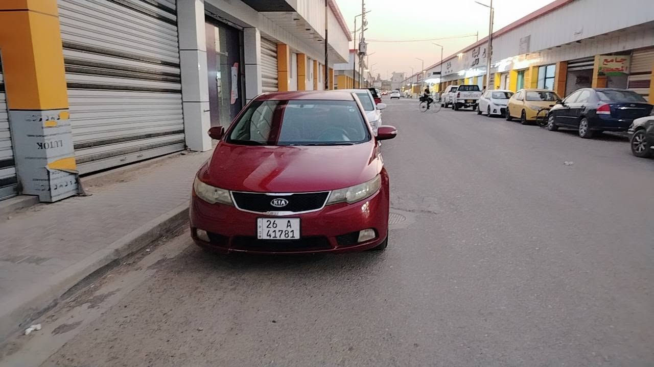 كيا فورتي2010 أمريكي
محرك 20 دوش 6 كير. كير ومحرك شرط. تبريد ثلج صدر وطخم تايرات جديد
صبغ قطعتين بدون دواخل شرط وبيها سونار السعر 98 ويرهم مراوس حسب القناعه السيارة بأسمي تحويل ثاني يوم
مكان السياره الشرقاط
ۿ***********
