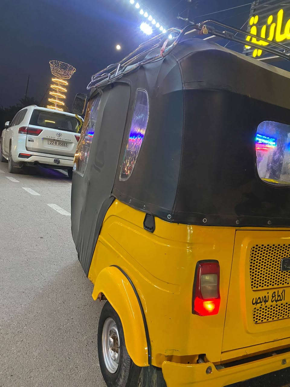 سلام عليكم تكتك أوراق اصولي تكتك خير من الله لمودل 22اكفلك تحويل سعر 7وبها مجال حك جيه شراي يتصل ***********
