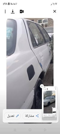 دمعة • موديل ٩٤ • رقم بغداد