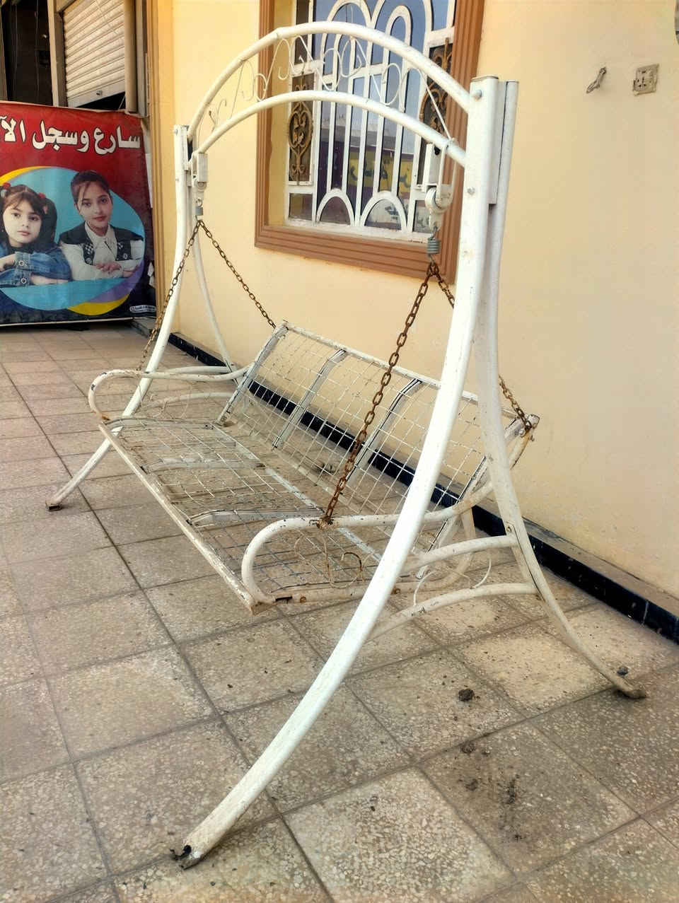مرجوحة للبيع حجم عائلي التفاصيل الاتصال على الرقم ***********
