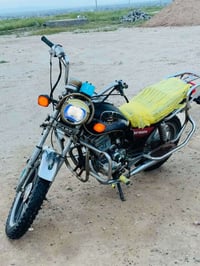 جني • شغال • كهربائيات