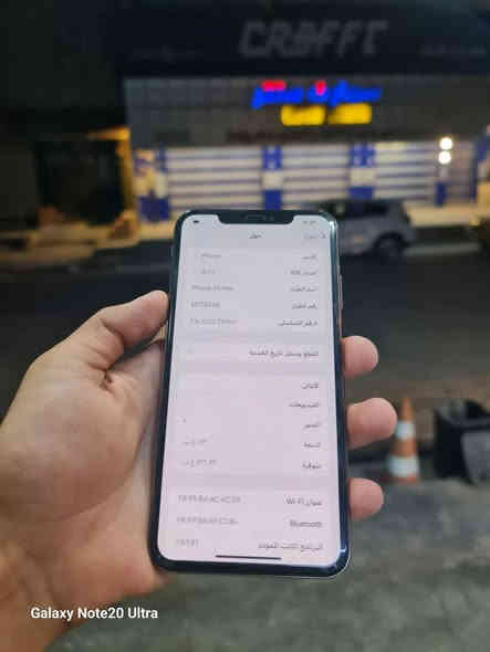 السلام عليكم 
اكس ماكس للبيع 

ذاكره 256 

بطاريه 100 مستبدله وماله اصليه 

فيس ايدي شغال 

نموذج m

نضافه 100 ب100

بلادي مستبدل بطاريه فقط 

السعر 225 

مكاني رمادي الملعب 

***********
