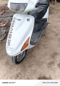 فراشة فحل • مكينة ناعمه • كهربائيات شغالة