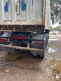 ماموت • ٤ دناكير • بابل حصوة