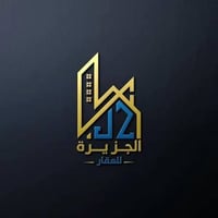 حي الدولار • ٣٠٠م • طابو ملك صرف