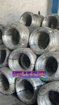 #علان #علان #علان ⭕️    #بيع #بسعر الجملة #ومامتوفرة بسوك     ⭕️ يعلن ...