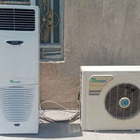 سبلت كنتوري ٣ طن نضيف وشغال وتبريده ثلج جاهز بس شد .  ٦٥٠ قفل .وي التو...