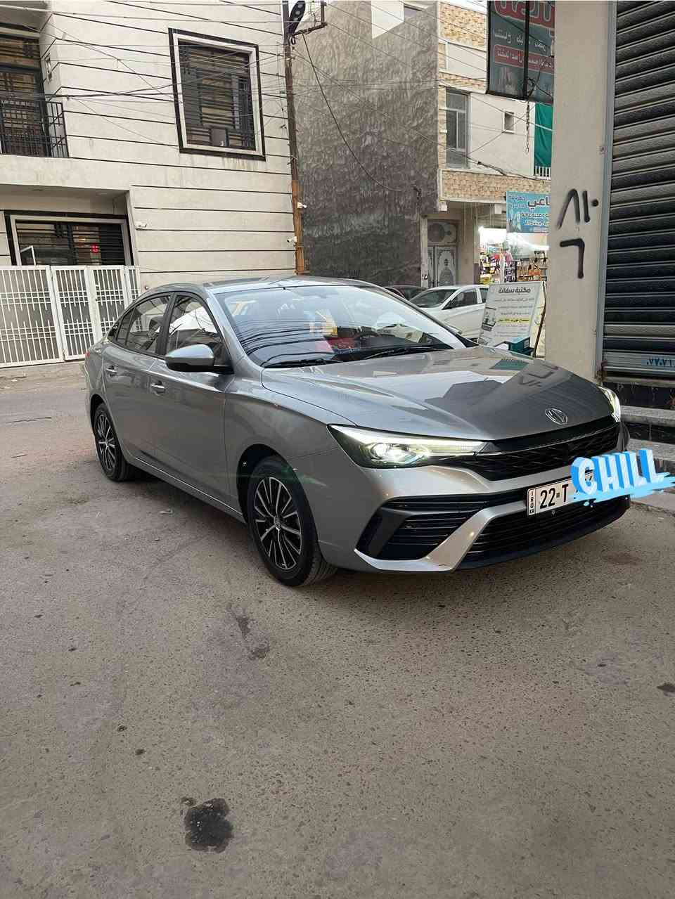 MG5 plus 2025
سياره جديده بل كارتون مكفوله كفاله عامه تحويل وكاله  
ضمان 6 سنوات 
السيارة  ماشية 9الف
المحرك 1500  تنفس طبيعي 
السياره مواصفات نص فول 
بصمة تشغيل وابواب
قطعتين تبريد هاند بريك بصمه 
شاشة ابل كار بلي واندرويد
حساس خلفي
دخول ذكي
حساس ضغط اطارات
ترحيب لايت زينون
جام كهرباء ومري كهرباء
اشاير بالمري 
مكاني بغداد الدورة 
***********
السعر ١٢٢ وبيه مجال
