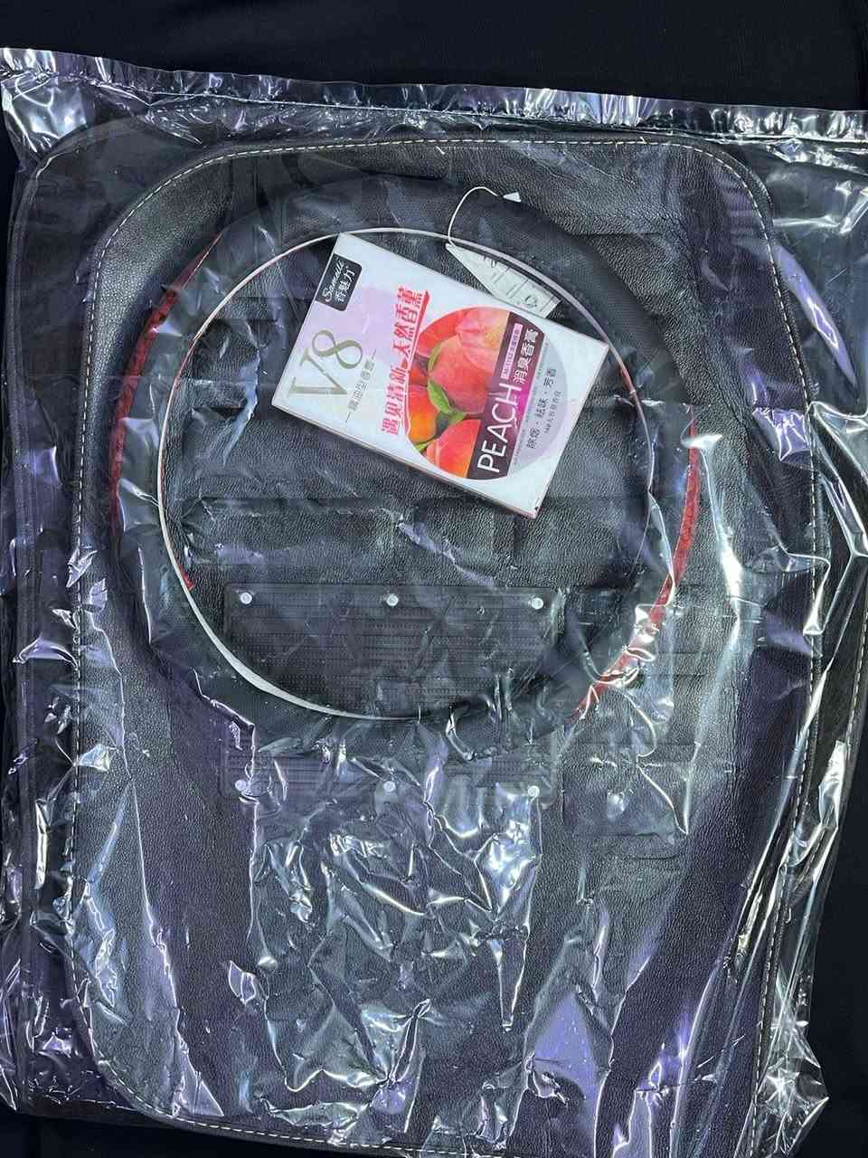 عرض اليوم متلكا بس يمنه😎
ارضيات متصلة مع غلاف استيرن مع عطر سعر ١٥ الف شامل توصيل يوجد توصيل جميع محافظات العراق
الالوان المتوفره
رصاصي
اسود
بيجي
ماروني
احمر
تواصل عن طريق صفحة او واتس ***********
