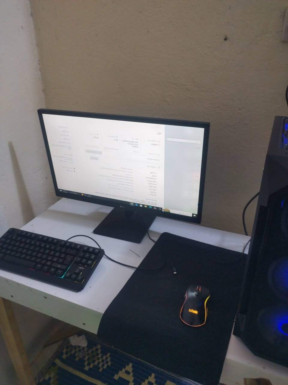 للبيع كامله ماوس وكيبورد وشاشه 60 هرتز وسماعات كيمنك لبي سي كيمنك تشغل جميع الالعاب هاي موصفاته بلصوره سعر ٧٠٠ 
رقمي ***********
