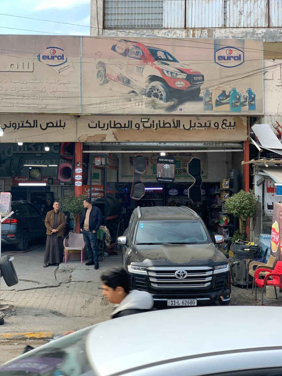 سيارتك تحتاج صيانة؟ خلّيها علينا 👌
ورشة [سما الاواب لصيانة السيارات ] تقدّم:
✅ تبديل دهن المحرك
✅ تنظيف حجر البيئة
✅ تبديل ماء الراديتر بالجهاز 
✅ تغيير زيوت وفلاتر
✅ تبديل دهن الكير 
✅ميزانية الكترونية وميزانية عادية
✅حدادة صدر السيارات بأيادي ممتازة 

جودة عالية وأسعار تنافسية 💪

وية كل تبديل دهن تحصل غسل مجاني اذا جانت سيارتك صغيرة 🚗🚕
وغسل خارجي فقط للسيارات الكبيرة 🚎🚙

📍 الاعظمية ..شارع عمر بن عبدالعزيز قرب ازبري | 📞 ***********
