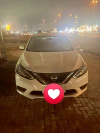 سنترا • ٢٠٢٥ • رقم بغداد