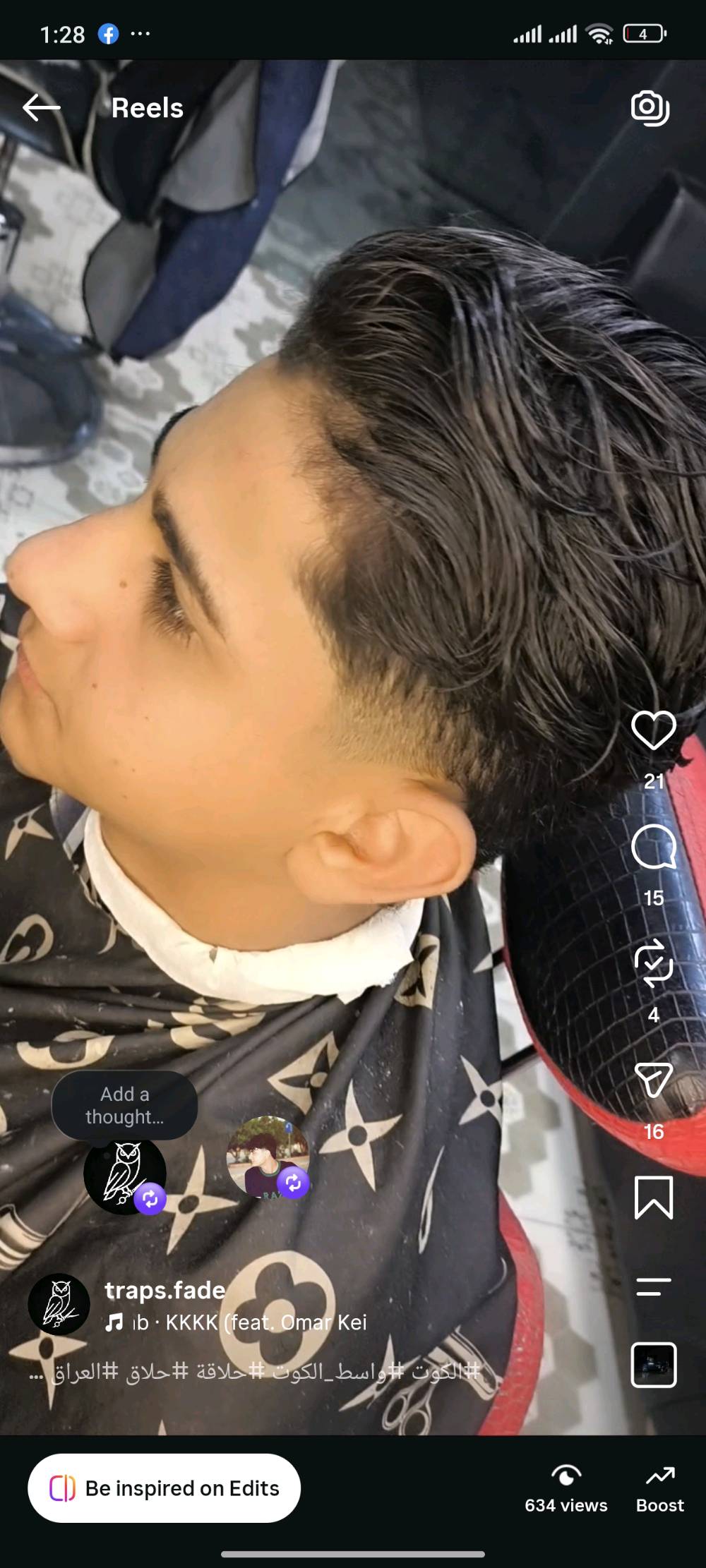 📍|كوت ،داموك،شارع عمارة كاضم عبيد، كوافير احمد نجم
***********
***********
شنو الخدمات اللي تقدمها بالضبط؟ قصات فِيد/تدرج/سباكي/لحية/حلاقة أطفال لو بعد أكو خدمات ثانية؟: 
تنضيف بشره 
حلاقه
تحديد
شسوار
شنو اسم/نوع القصات اللي تشتغل بيها أكثر شي، وهل تگدر تسوي نفس اللوك الظاهر بالصور للزبون؟: 
taper fade ,low fade ,mid fade ,high fade , buzz cut. etc
شنو أسعار الحلاقة والقصات عندك؟ وإذا أكو فرق بين قص شعر، لحية، وغسل/تصفيف فاذكرها: 
سعر الحلاقه الاعتيادي5000
وحلاقة الاطفال  3000 
تحديد 3000
تنضيف بشره 5000 
شسوار 3000