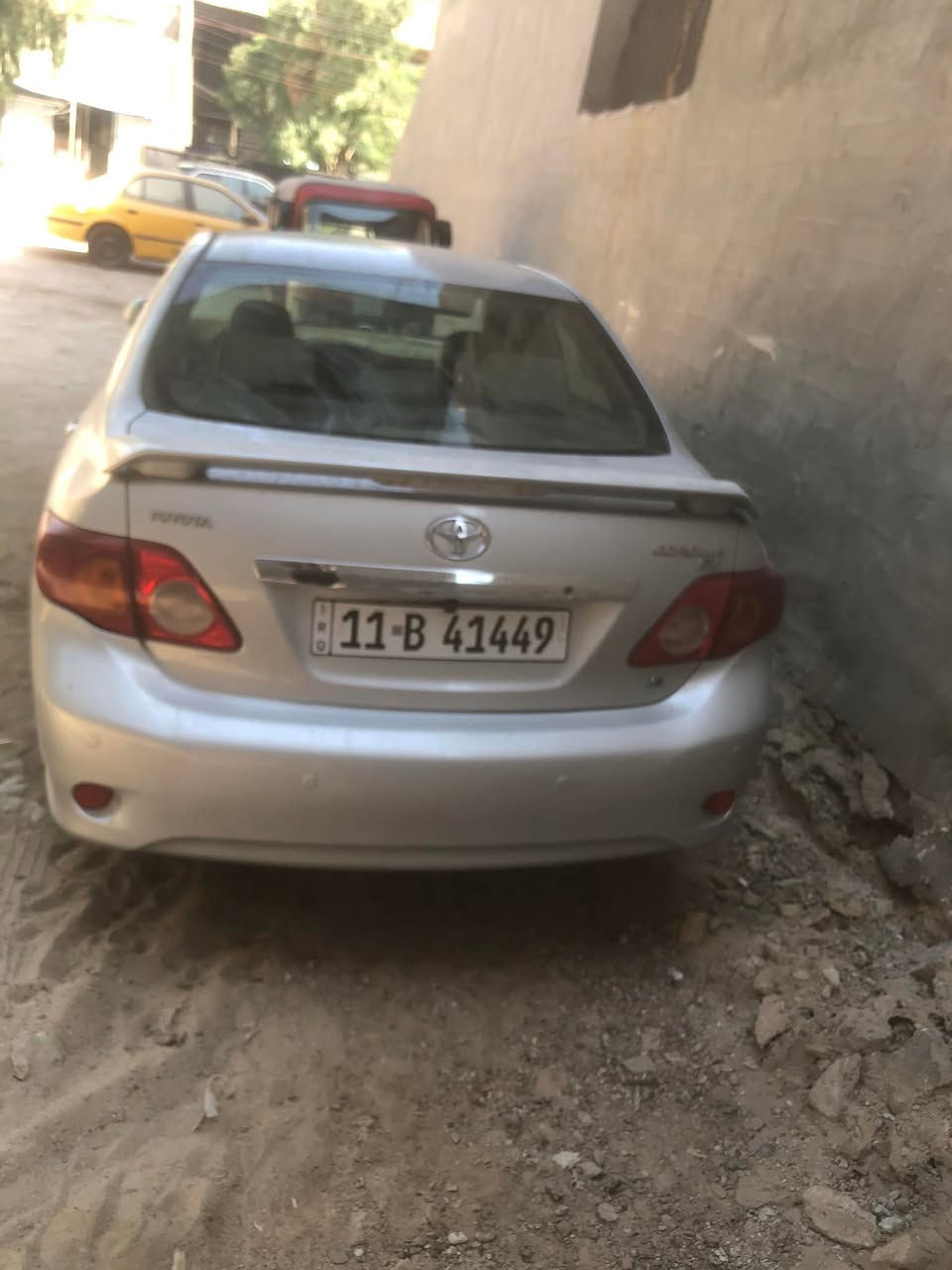 سلام عليكم ***********.      ***********
