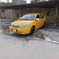 ورحمه الله بي واي دي البيع  كفاله عامه  السنويه 27 مصفره هيئه وغرامات ...