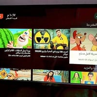 هيرو • ٣٢انش • اصلية