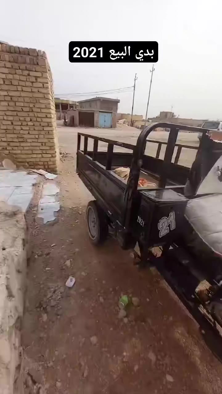 بدي 2021 ومكينه 25 استعمال قليل الشراي يجي خاص


**إذا كنت صاحب هذا الإعلان وتريد حذفه لأي سبب، رجاءا أرسل رسالة إلى الدعم الفني**