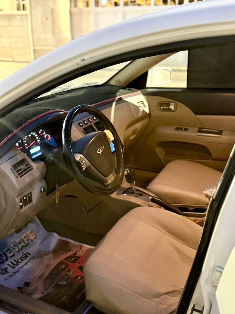 شيري 5Aموديل 2013 رقم بغداد كير ومكينه وحداديه كامله تبريد شغال سعر 53وبيه مجال للشراي اتصال عل رقم ***********
