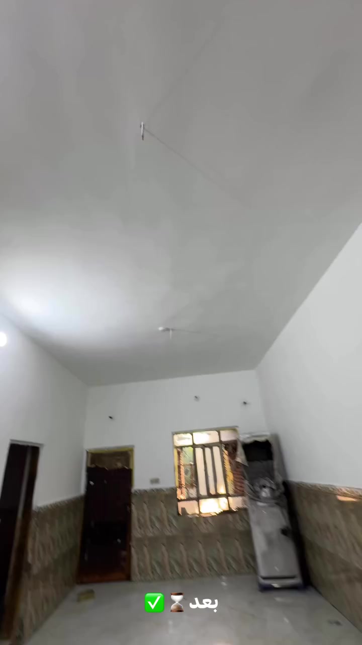 بعض اعمالنا نجف كربلاء حله
للستفسار اكثر الاتصال عله***********
