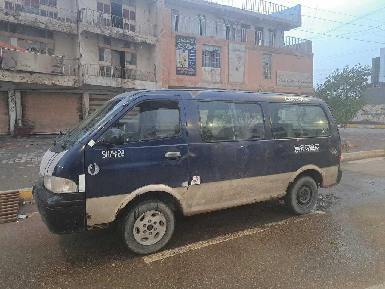 البيع كيه بريجو موديل 2000سياره جاهزه بس بم يرادله تجفيت كير محرك اكسن كفاله رقم صفر دوخل حلوه حديد مال سمكره وياه بوب جدد. سياره سنويه يله 31تقره سنويه تحمل من 10الي 17سياره مال بيع 45بيه مجال كلش73819 078569


**إذا كنت صاحب هذا الإعلان وتريد حذفه لأي سبب، رجاءا أرسل رسالة إلى الدعم الفني**