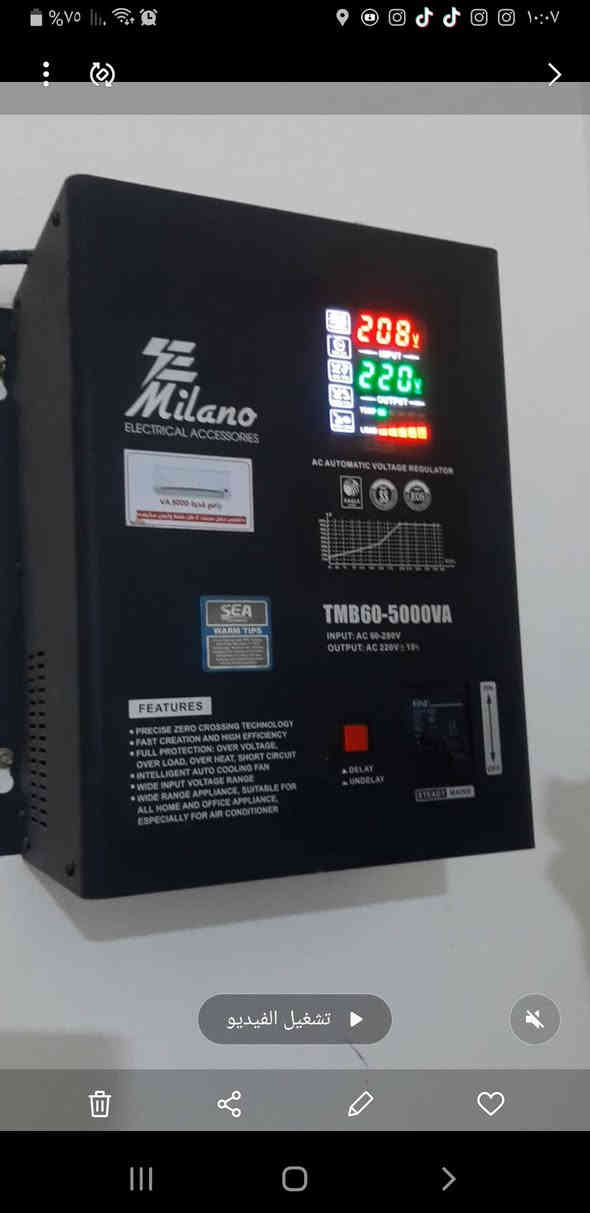 السلام عليكم رافعات قدرة للسبالت
الإلكترونيه شغل سبلت طن ونصف او طنين
الرافعه العمامه شغل الوحدة سبلت طن ونص
النظافه ٩٠% شهر مشتغلت فقط
العنوان شط العرب الجزيرة باب الهوى
***********
