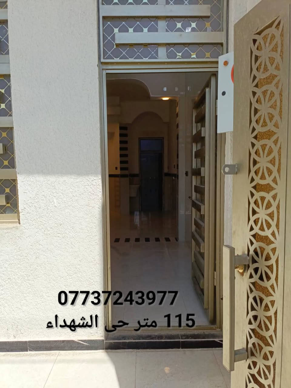 بيتين صفة للبيع في منطقة حي الشهداء  ( مربعات ركن و بطن )
مساحة البيت الواحد 115 متر  مربع 

قرب سوق حي الشهداء 

طابق واحد ،،،،،،،  بناء حديث جاهز للسكن 

طابو صرف 

سعر البيت الركن   110 قابل للتفاوض 

سعر البيت البطن.  105 قابل للتفاوض

للاستفسار اكثر الاتصال على صاحب العقار 
***********
