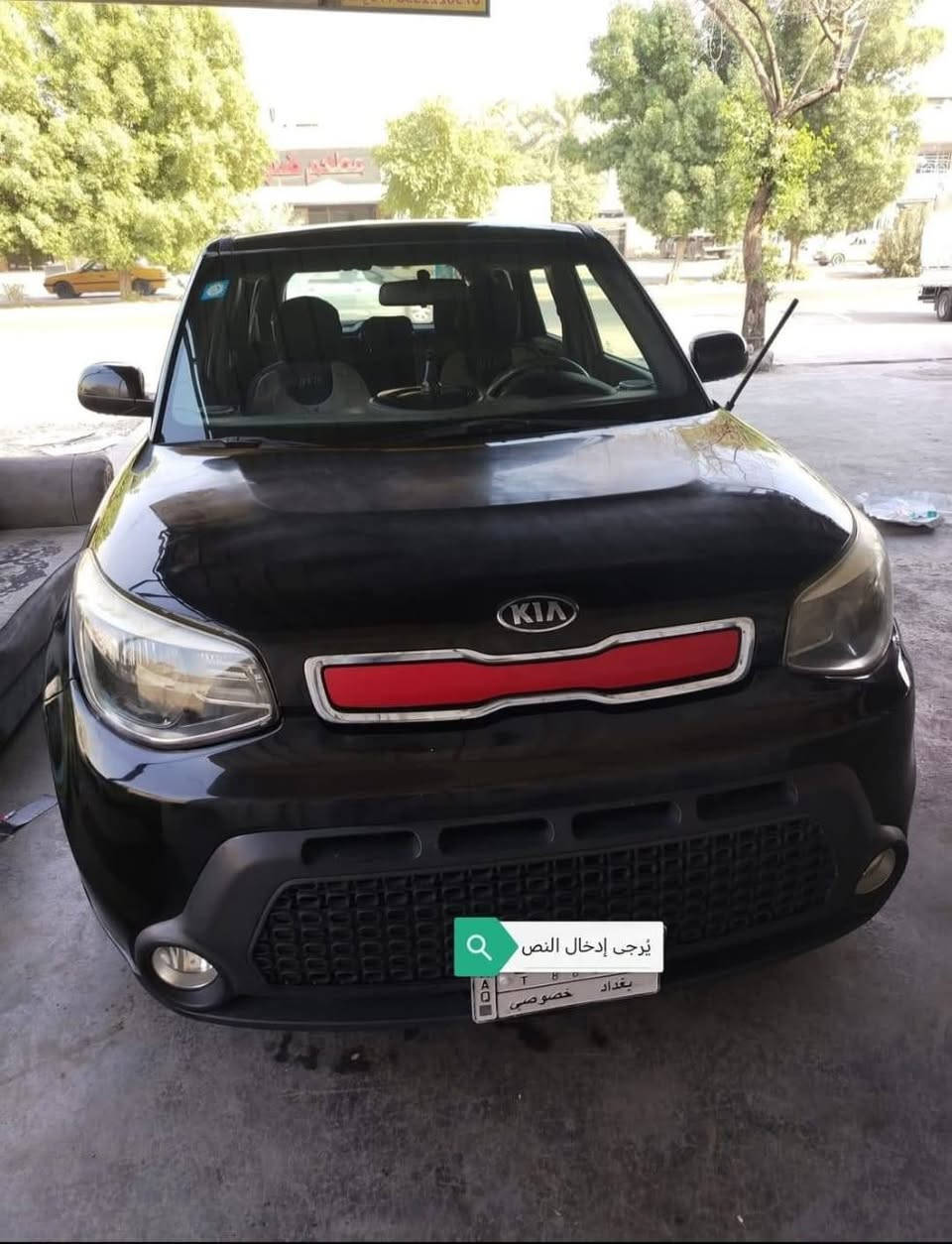سلام عليكم ورحمة الله وبركاته صول موديل١٦ حادثهه بنيد وجاملغ بدون دواخل بيع او مراوس حسب القناعه السعر١٠٧
مكينه ١٦٠٠
***********
***********
