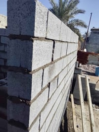 البصرة • ديكور منزلي